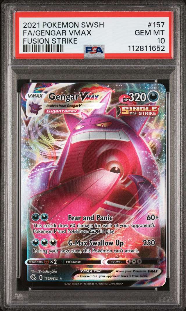 Gengar VMAX
