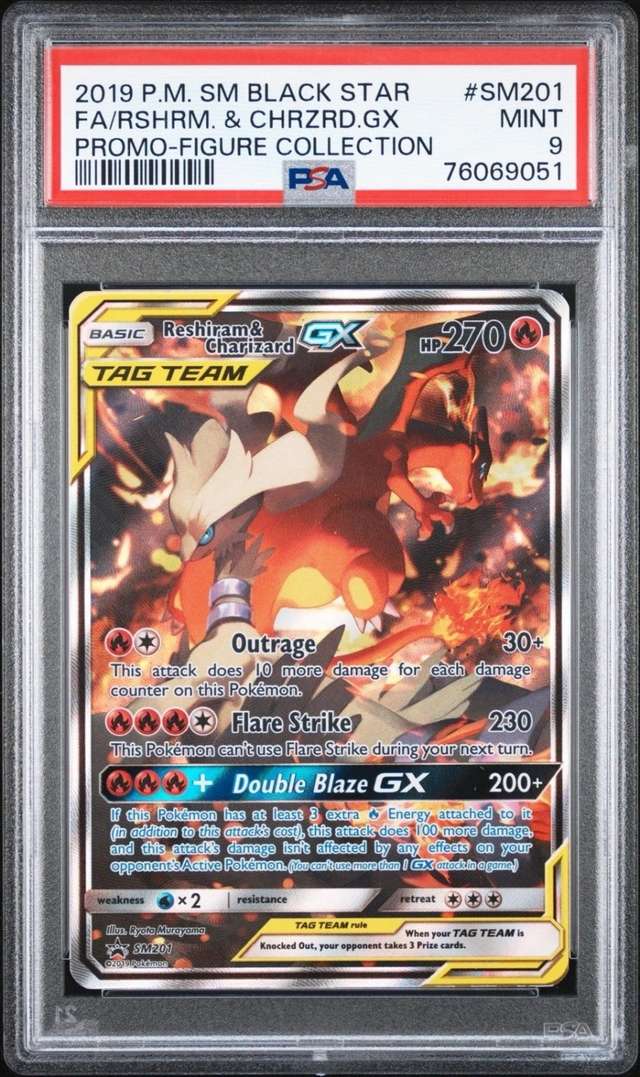 Reshiram & Charizard GX