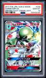 Gardevoir Gx