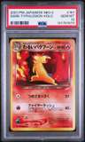 Dark Typhlosion