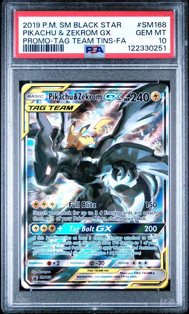 Pikachu & Zekrom GX