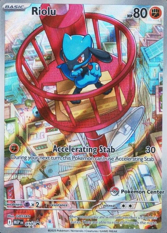 Pokemon Center Etb · Box Center Elite Evolution Lucario Mega Trainer