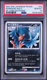 Murkrow