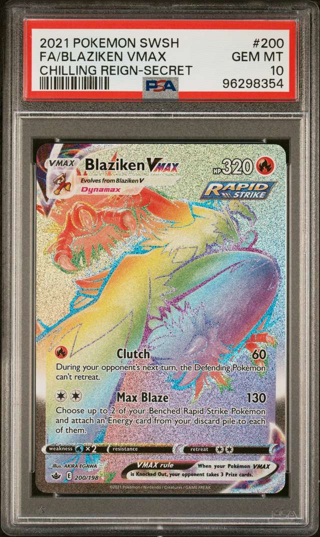 Blaziken VMAX