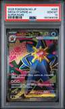 Mega Starmie Ex