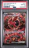 Oricorio Ex