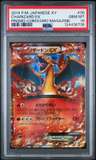 Charizard Ex