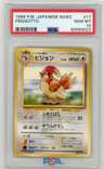 Pidgeotto