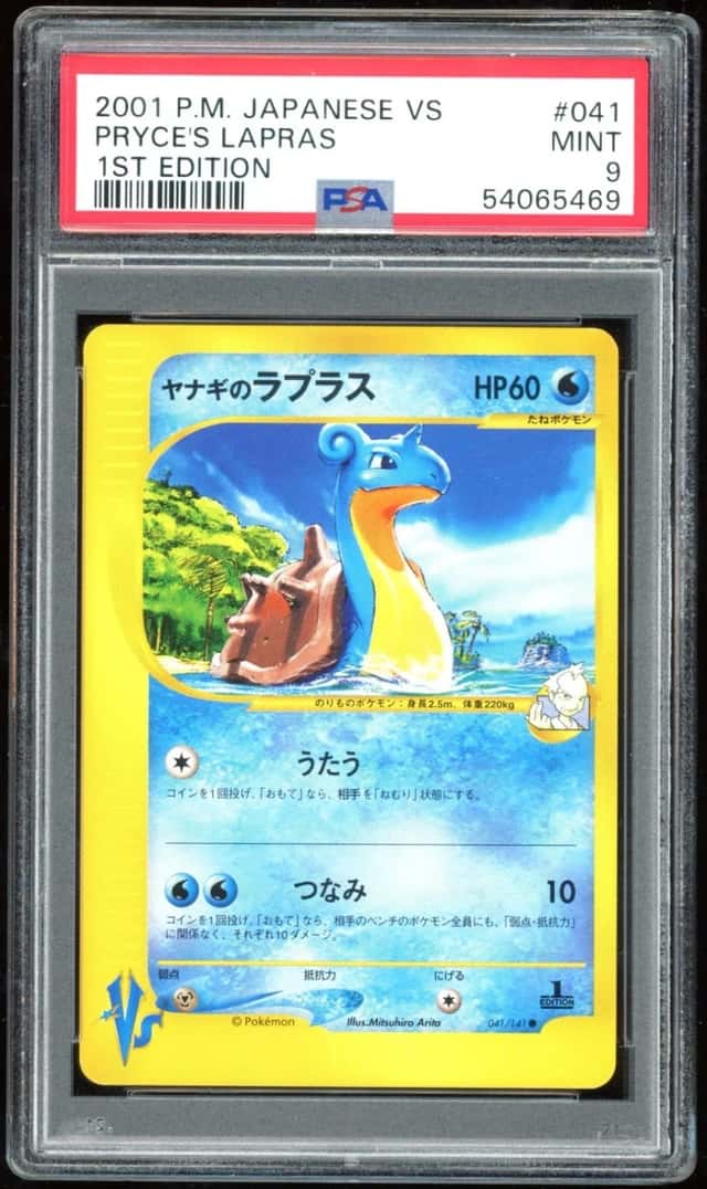 Pryce's Lapras