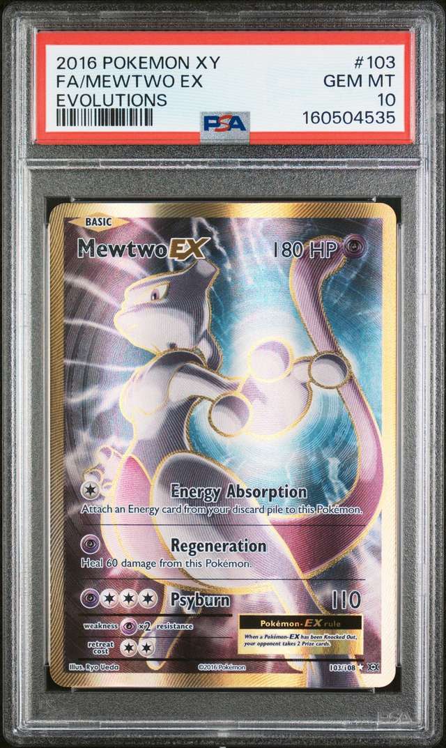 Mewtwo EX