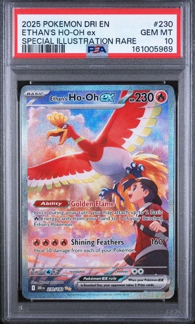 ETHAN'S HO-OH ex