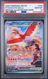 Ethan'S Ho-Oh Ex