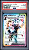 Umbreon Ex