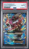 Fa/m Gyarados Ex