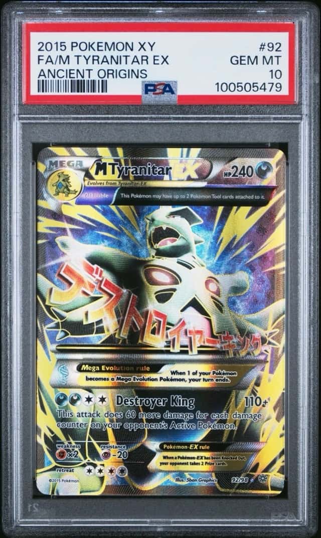 M Tyranitar EX