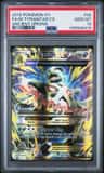 M Tyranitar Ex