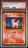 Ponyta