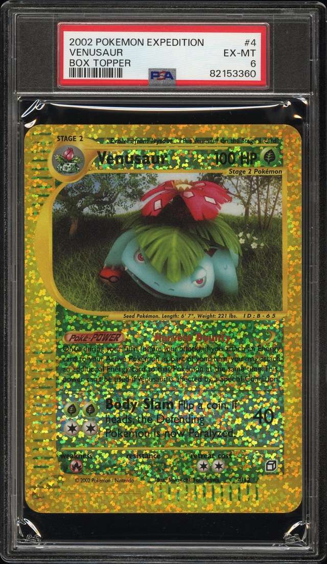 VENUSAUR