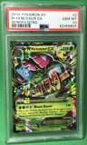 M Venusaur Ex