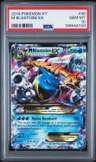 M Blastoise Ex
