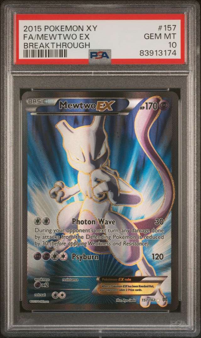 Mewtwo EX