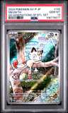 Meowth