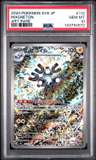 Magneton