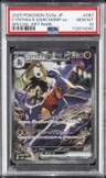 Cynthia'S Garchomp Ex