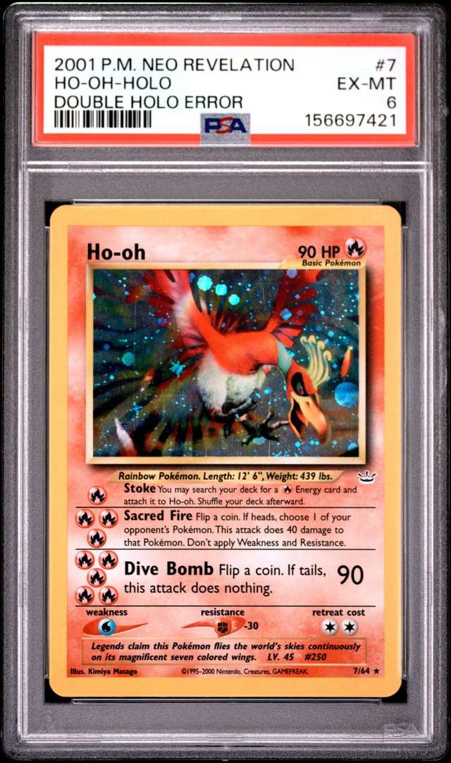 Ho-oh