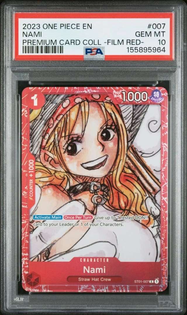 Nami