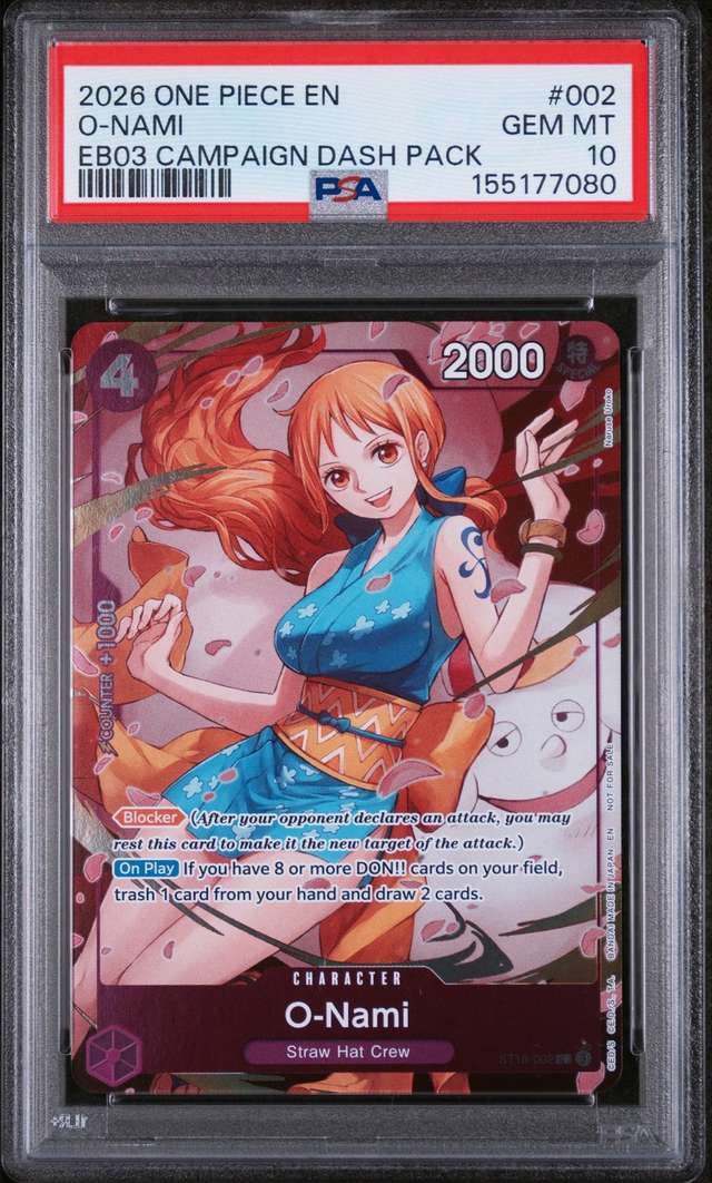 O-Nami