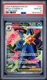 Mega Starmie Ex