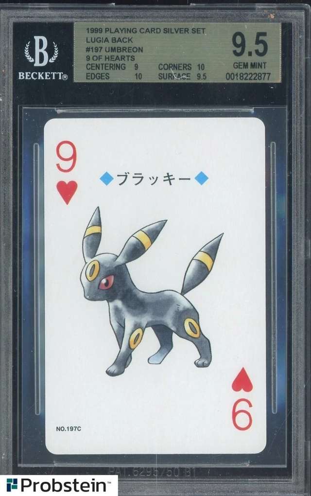 Umbreon