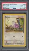 Rattata