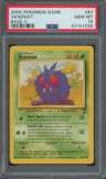 Venonat