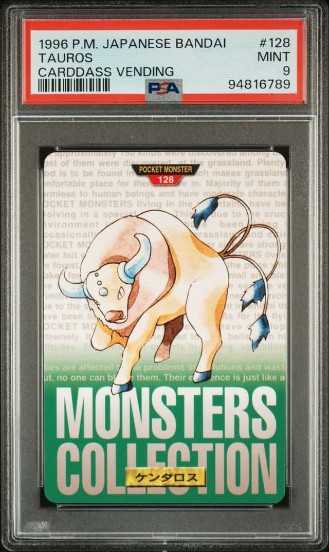 Tauros