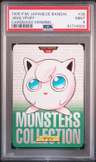 Jigglypuff