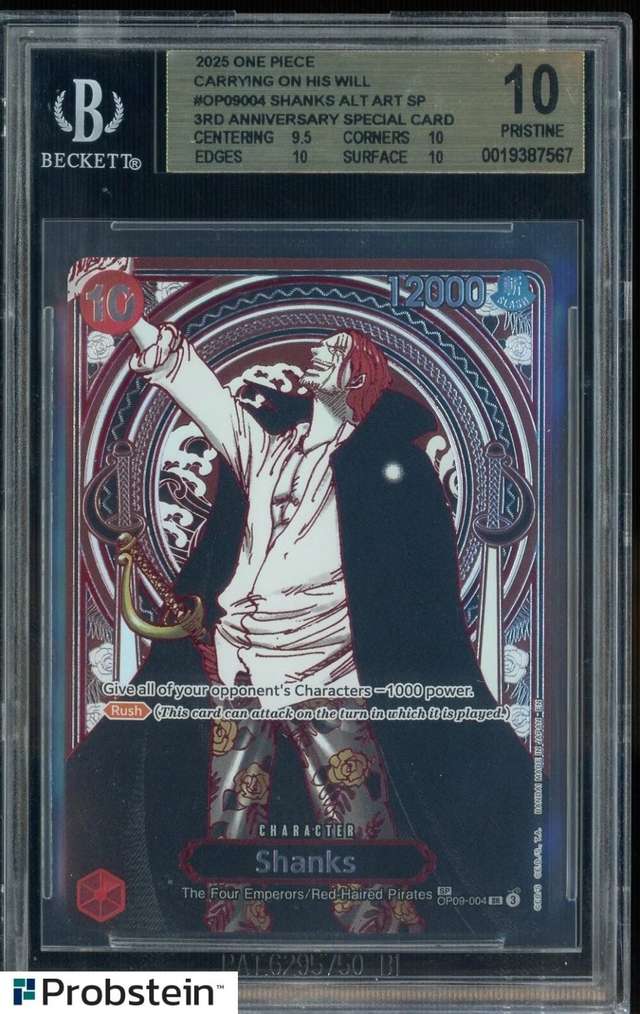 Shanks SILVER SP