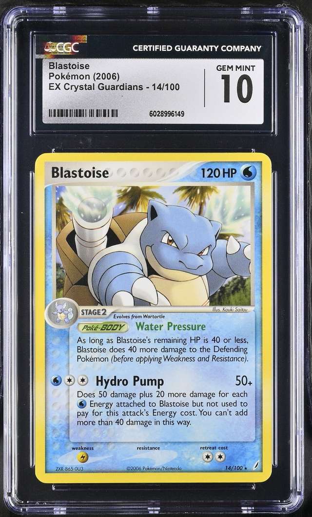Blastoise R