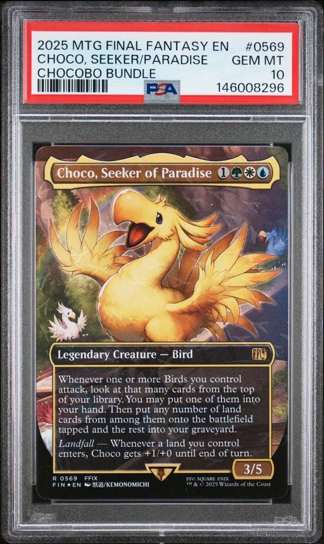 Choco, Seeker/Paradise