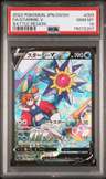 Fa/starmie V