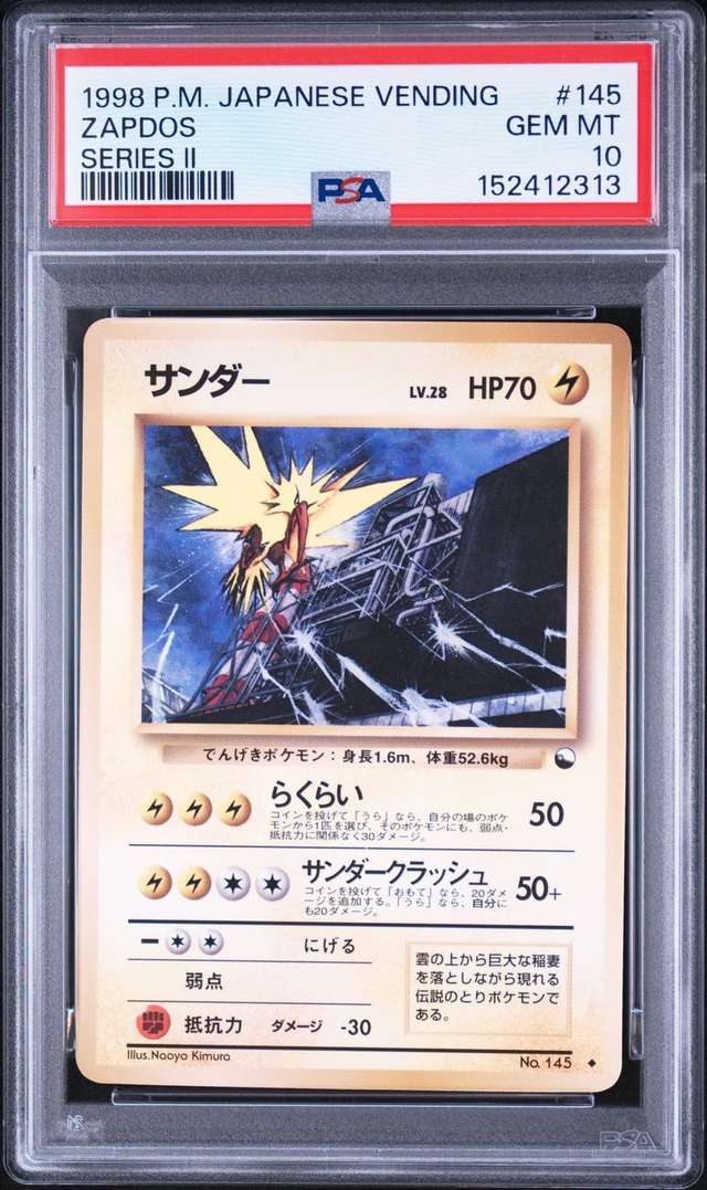 Zapdos