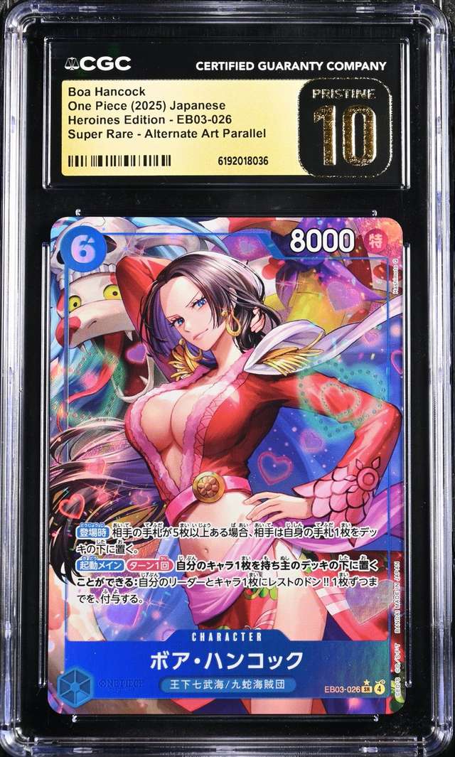 Boa Hancock
