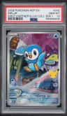 Piplup