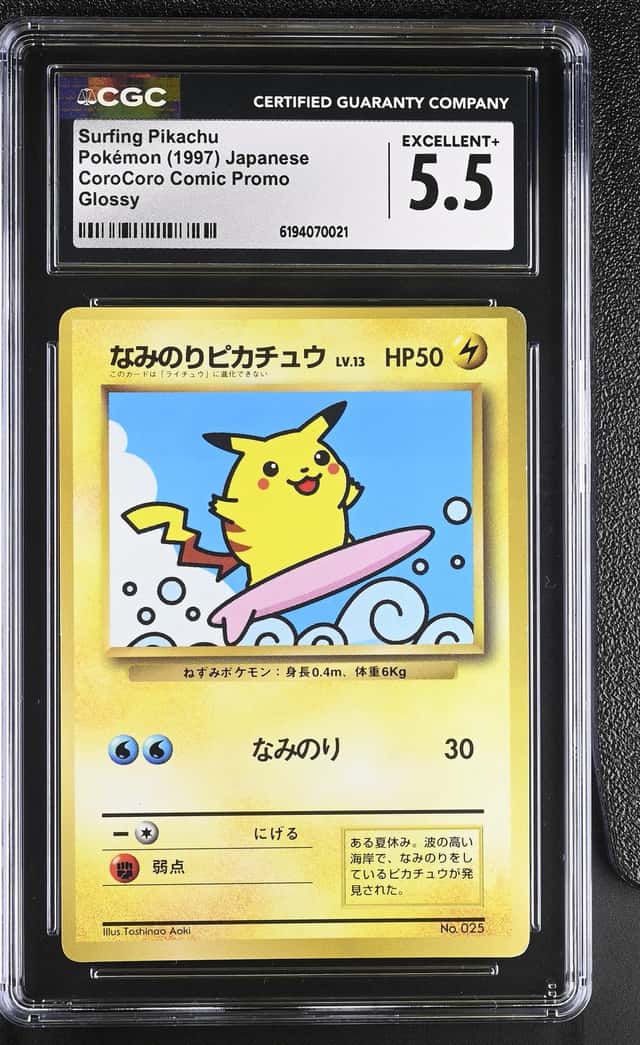 Surfing Pikachu