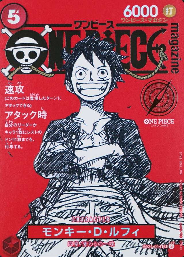 Magazine Vol.20