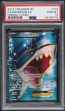 Sharpedo Ex