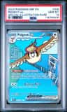 Pidgeot Ex