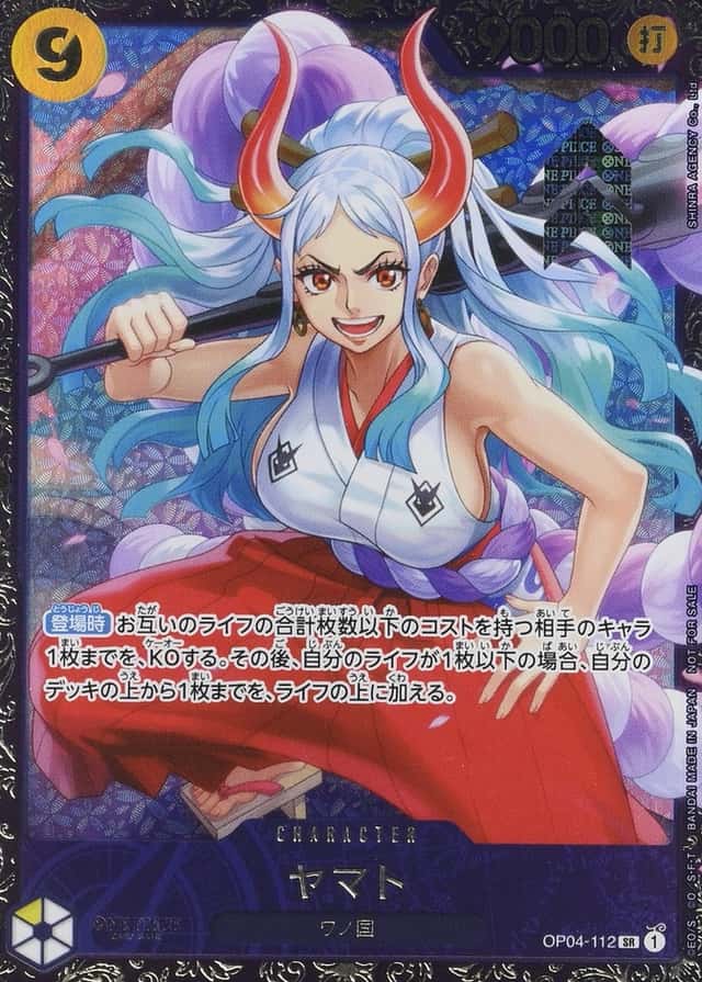 Op Flagship Top8