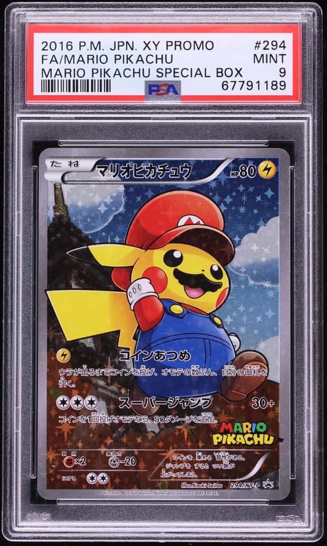 Mario Pikachu